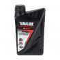 Yamalube 2-Takt Olie S2 - 1 liter 